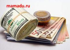 Курс наличной валюты в москве