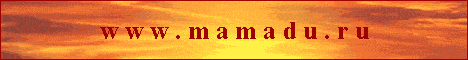 www.mamadu.ru